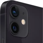 Telefon mobil Apple IPhone 12 Mini ALBASTRU INCHIS, 64 GB, Buna - Amanet Cashbook | Amanet Online