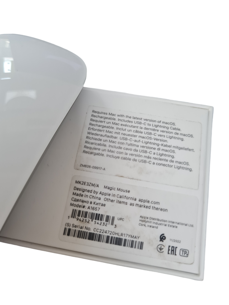 Apple Magic Mouse - Amanet Cashbook | Amanet Online