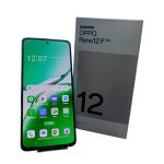 Amanet Cashbook | Amanet Online