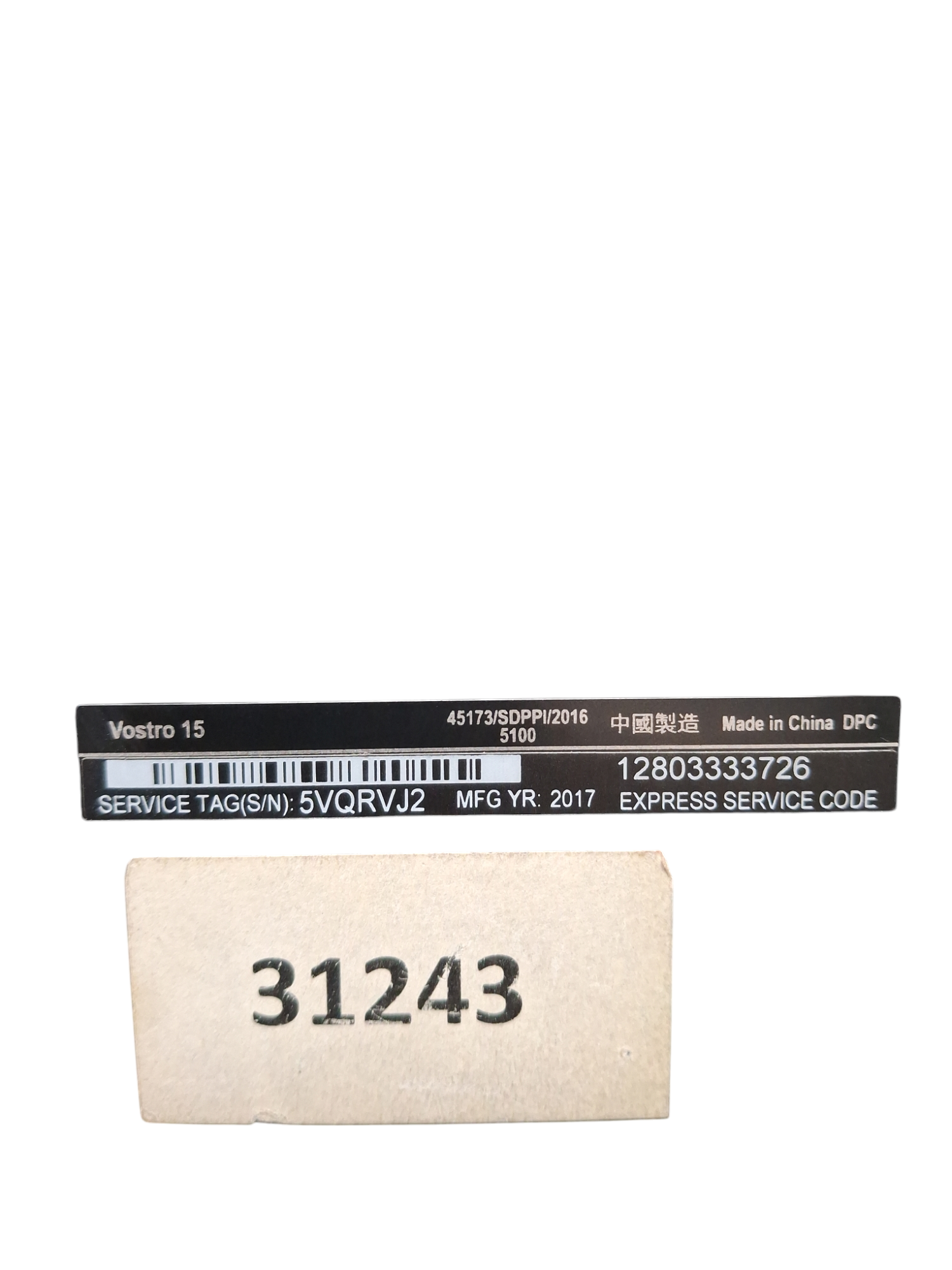 Laptop, Dell Vostro, 15-3568, 15 Inch, I5-7200u-2.5 Ghz, 8 GB, Dedicata ...