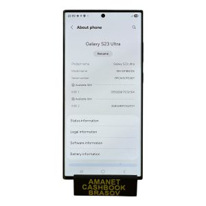 Amanet Cashbook | Amanet Online