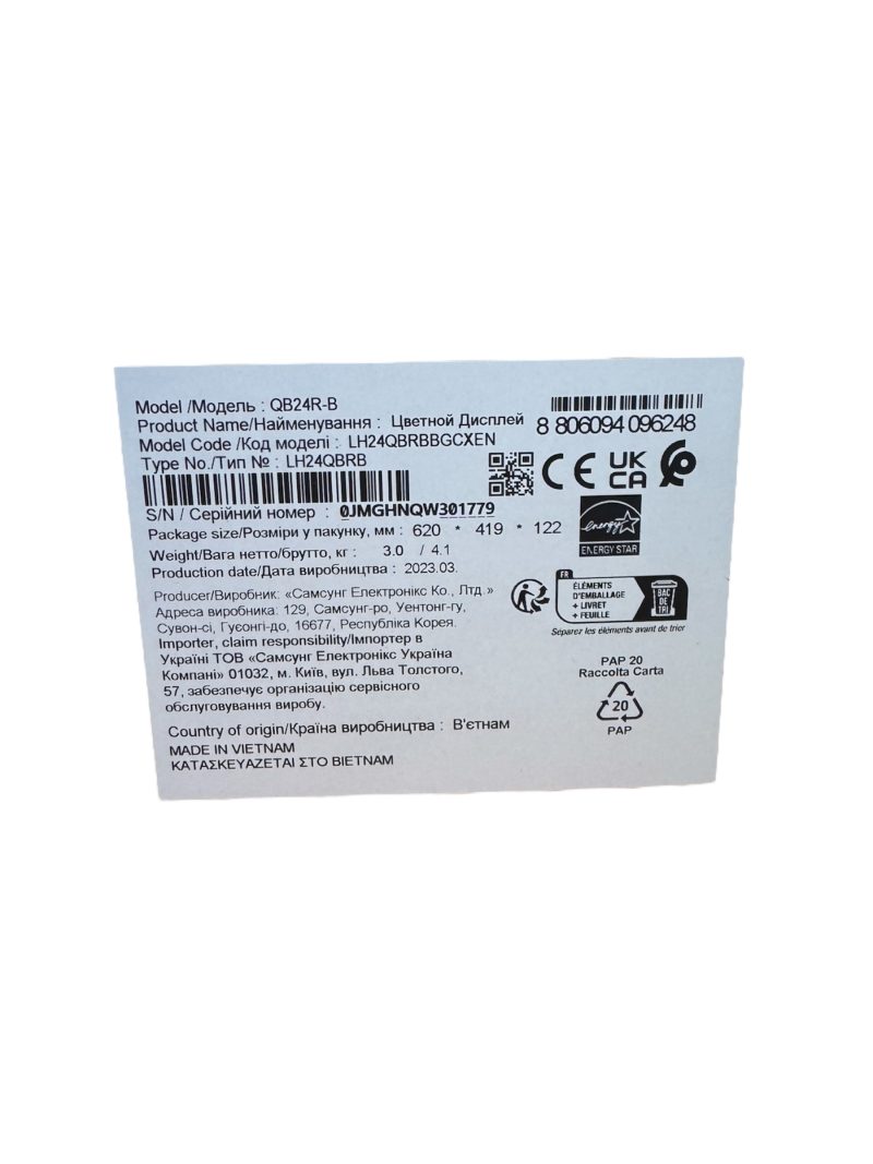 Amanet Cashbook | Amanet Online