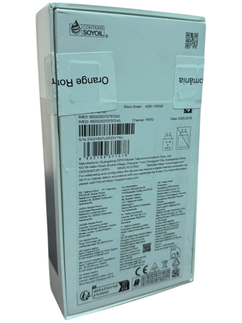 Amanet Cashbook | Amanet Online