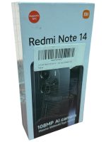 Amanet Cashbook | Amanet Online