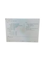 Amanet Cashbook | Amanet Online